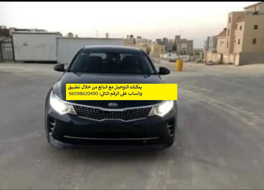 سيارات كيا للتنازل في السعودية أقساط تبدأ من 1000 ريال