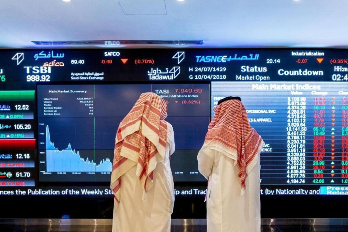 متى يفتح سوق الأسهم السعودي