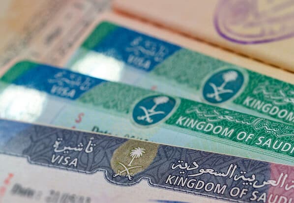 الاستعلام عن تأشيرة السعودية برقم التأشيرة