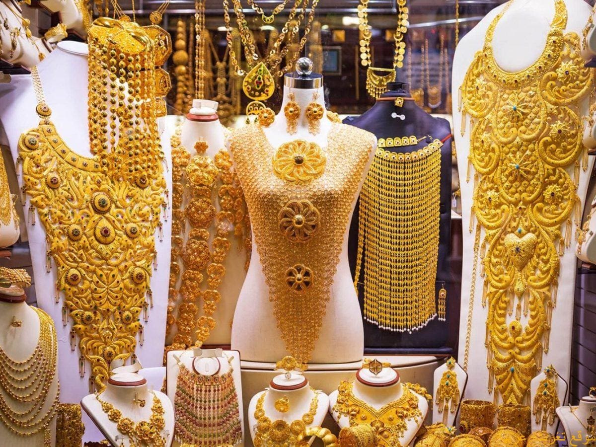سعر جرام الذهب في السعودية الأربعاء 29 يونيو 2022