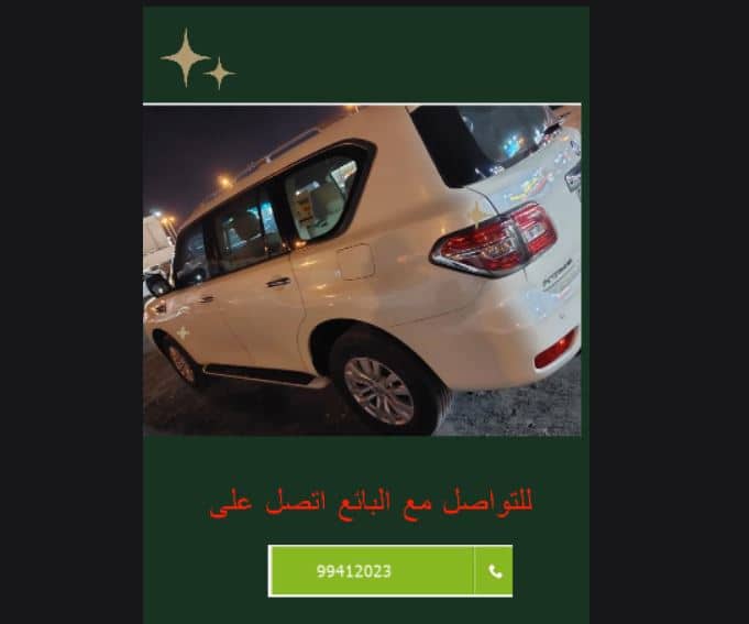 تأجير سيارات في الكويت لأكثر الموديلات طلبًا بأسعار معقولة وفئات ممتازة
