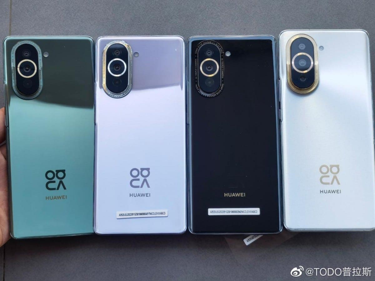 بمواصفات "جوهرية" وإمكانيات "قوية" هواوي تعلن عن Huawei Nova 10 Pro بسعر "مغري" 