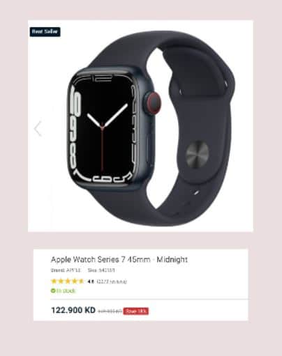أقوى الخصومات على ساعة آبل Apple Watch الأفضل مبيعًا في الكويت تصل لـ 20%