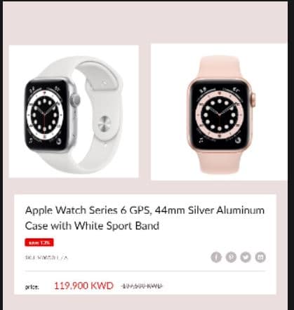 أقوى الخصومات على ساعة آبل Apple Watch الأفضل مبيعًا في الكويت