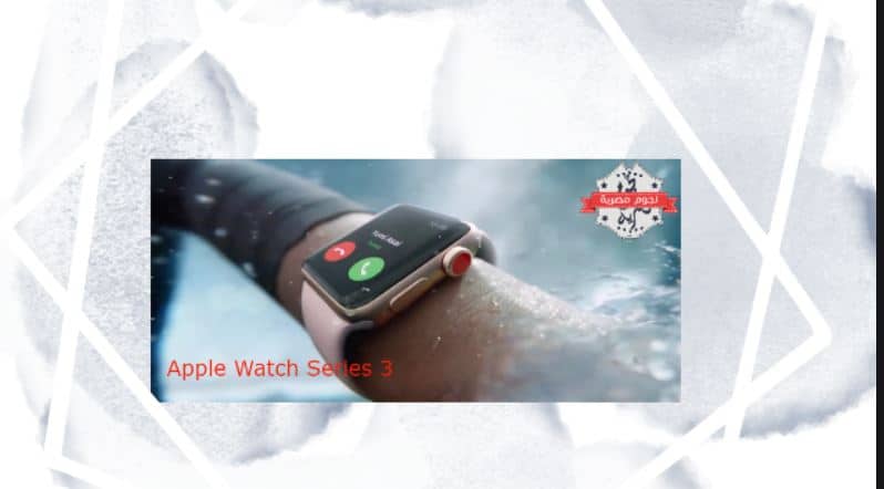 آبل تعتمد Apple Watch SE بميزانية محدودة وتودع إصدارات Series 3