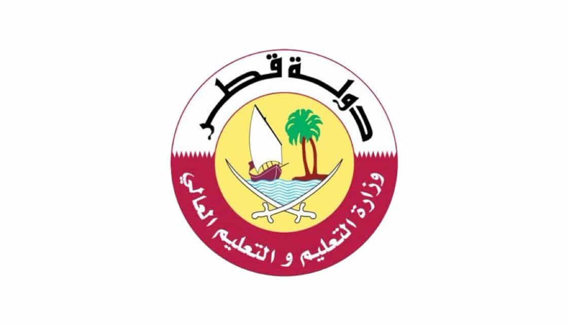 نتيجة الثانوية العامة قطر 2022