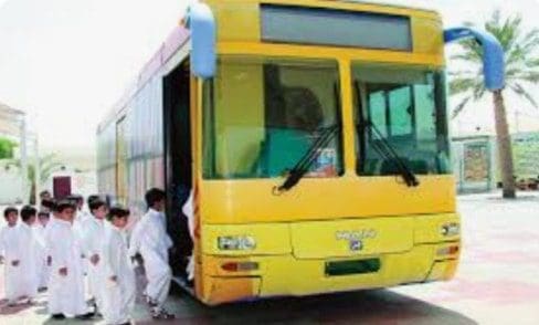 الفئات المعفاة من دفع رسوم النقل المدرسي بالسعودية 