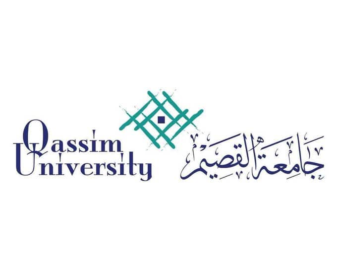 نسب القبول بجامعة القصيم 1444 ورابط التقديم في جامعة القصيم