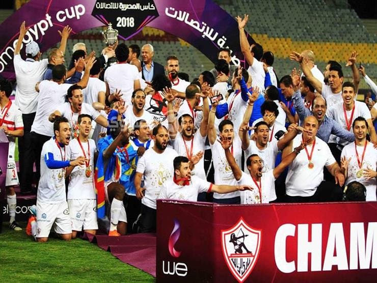 الزمالك بطل كأس مصر على حساب الأهلي