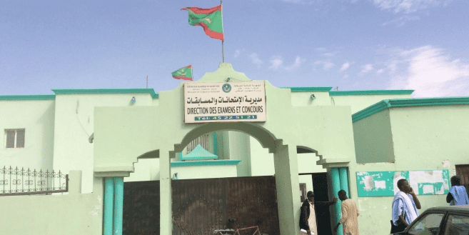 خطوات الاستعلام عن نتيجة كونكور 2022 في موريتانيا عبر موريباك