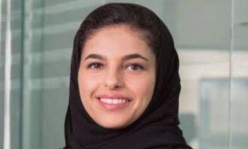 الشيهانة العزاز أول نائبة سعودية لأمين عام مجلس الوزراء 2022..قصة نموذجية لتمكين السعوديات