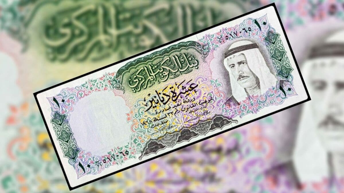 سعر الدينار الكويتي اليوم الاثنين 18 يوليو 2022 مقابل الجنيه المصري