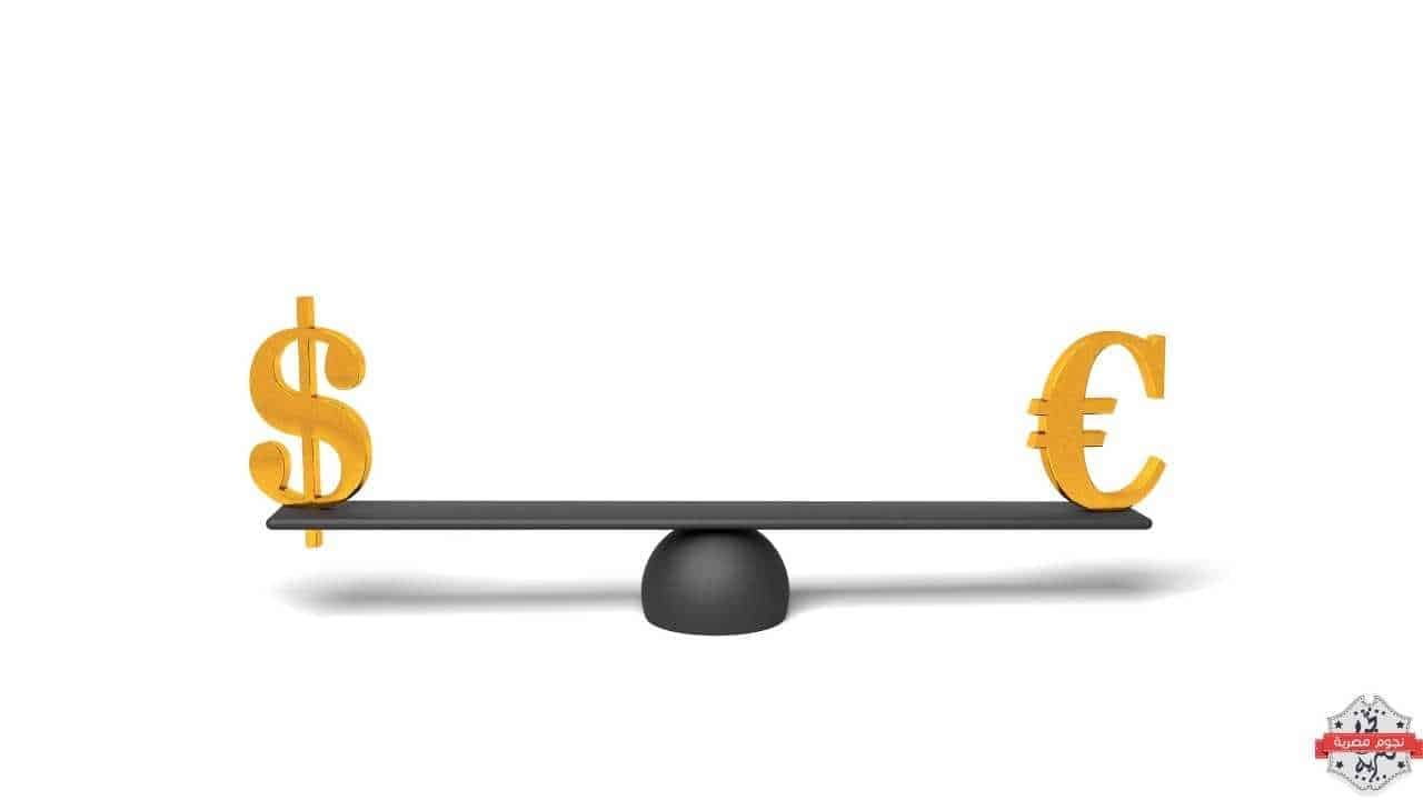 سعر اليورو أمام الدولار