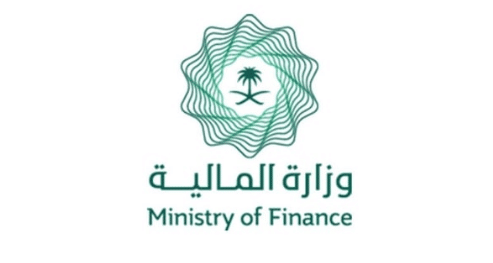 وزارة المالية تعلن عن دورات تدريبية مجانية
