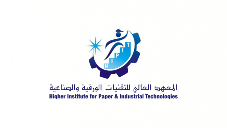 المعهد العالي للتقنيات الورقية والصناعية