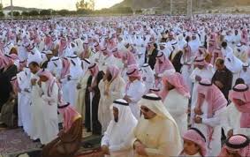 موعد صلاة العيد الرياض
