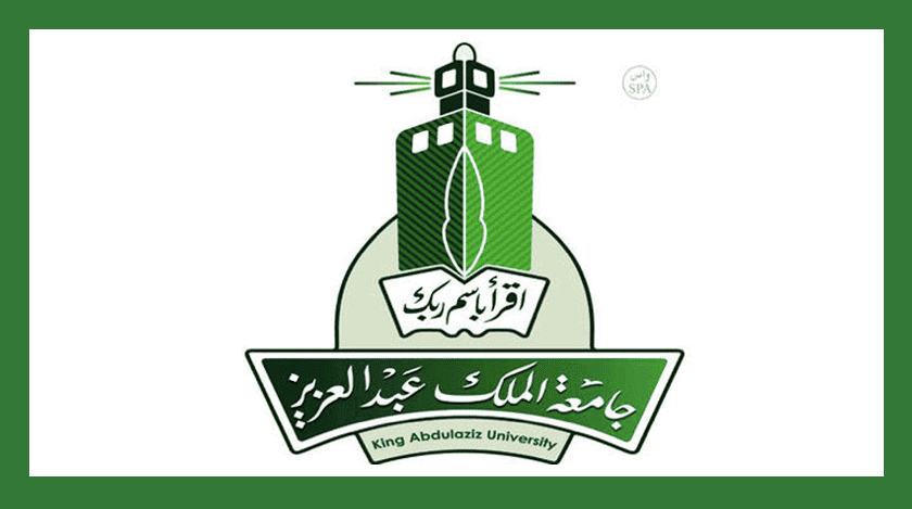 شعار جامعة الملك عبدالعزيز