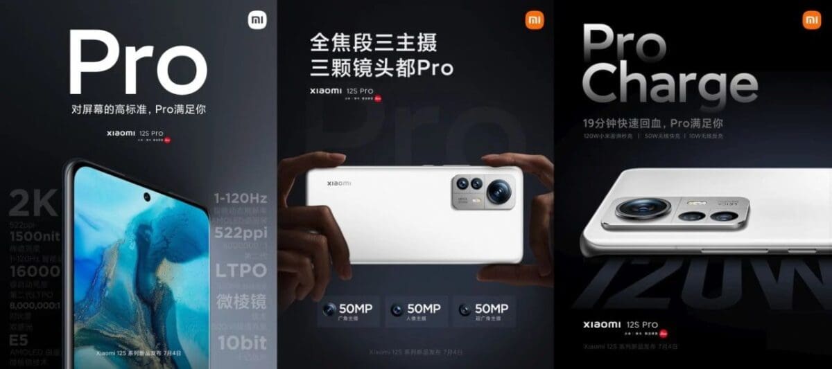 شاومي تستعد لإطلاق Xiaomi 12S Pro مع معالج + Dimensity 9000 والمزيد من المواصفات المذهلة