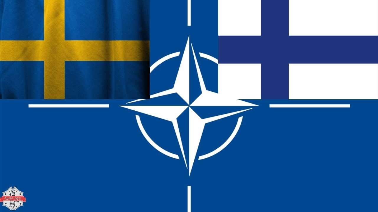 فنلندا والسويد إلى الناتو