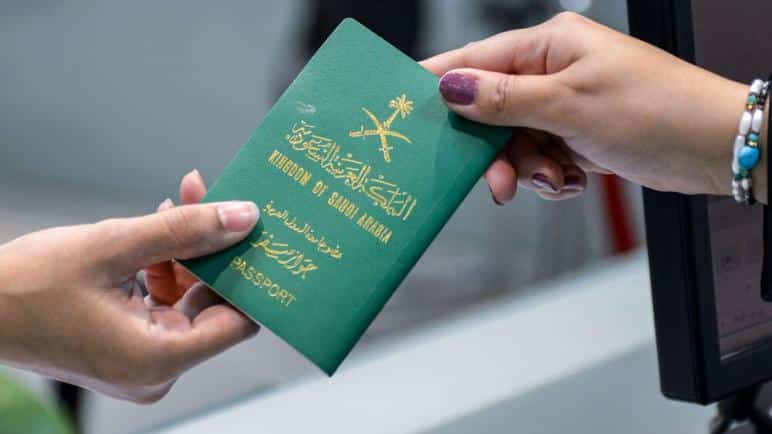 شروط إستخراج جواز سفر سعودي للنساء 1444