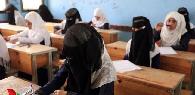 نتيجة الثانوية العامة اليمن