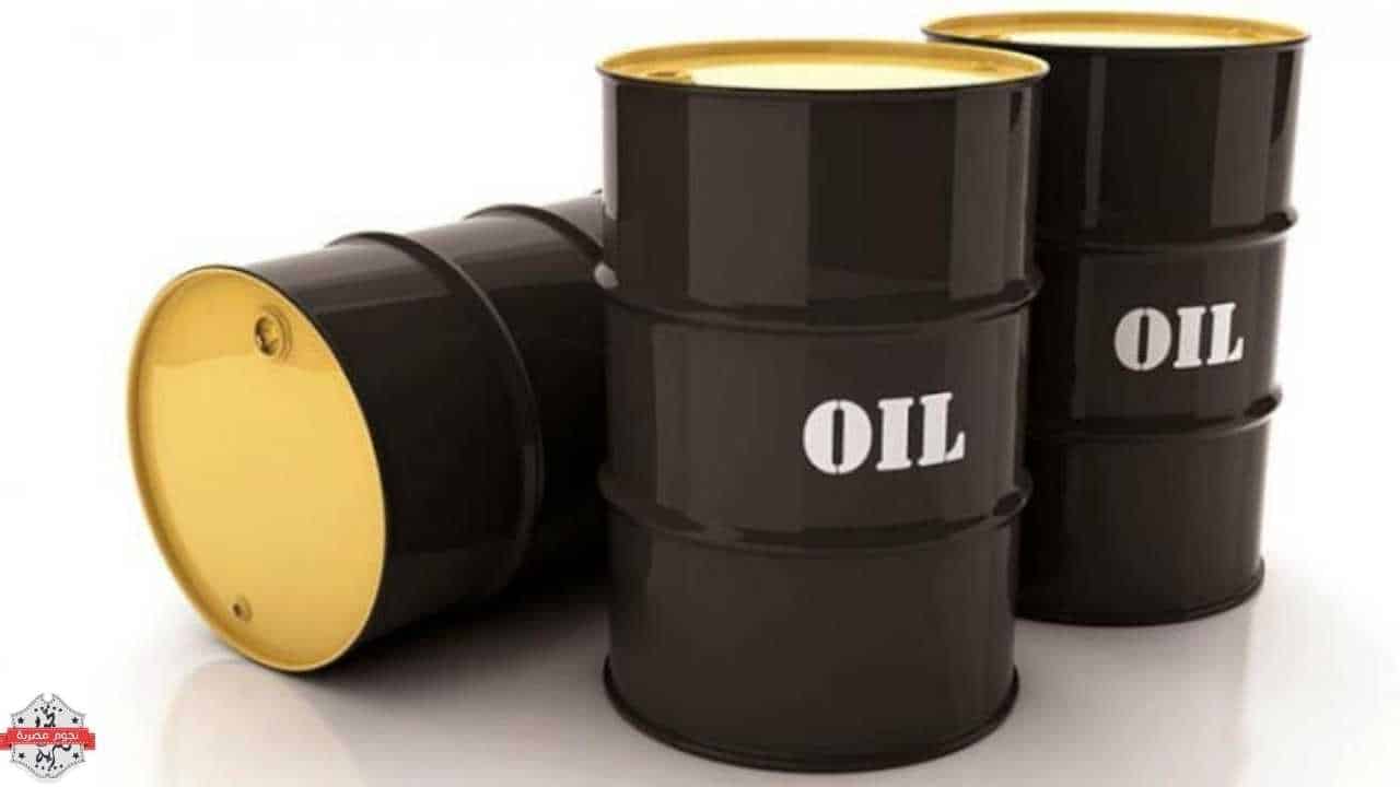 انخفاض جديد في أسعار النفط اليوم