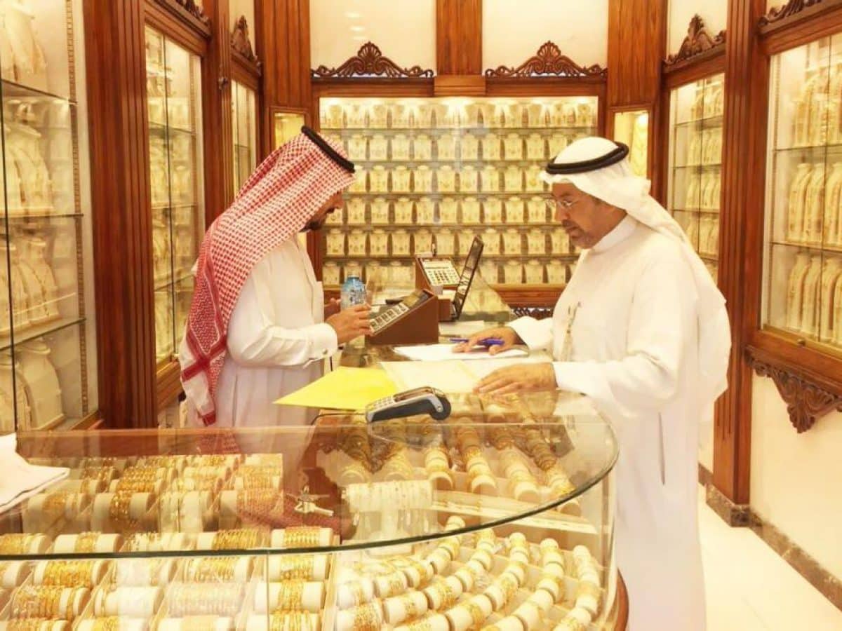 فرصة ذهبية للشراء.. انخفاض جديد في أسعار الذهب في السعودية