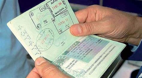 تعديل جهة القدوم إلى المملكة عن المحددة في التأشيرة
