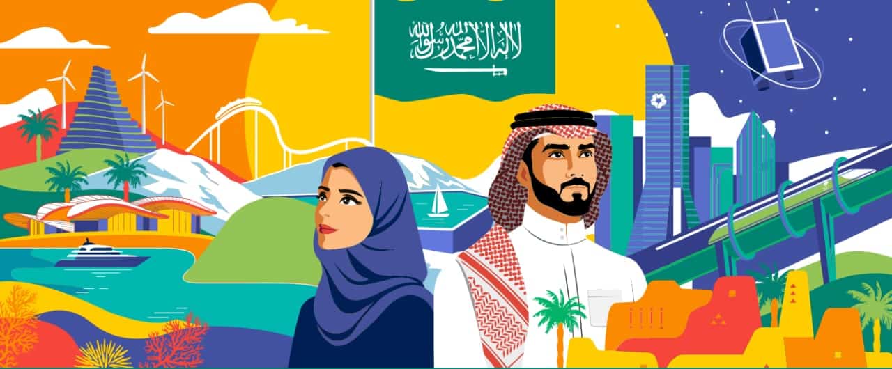 اجازة اليوم الوطني السعودي 2022