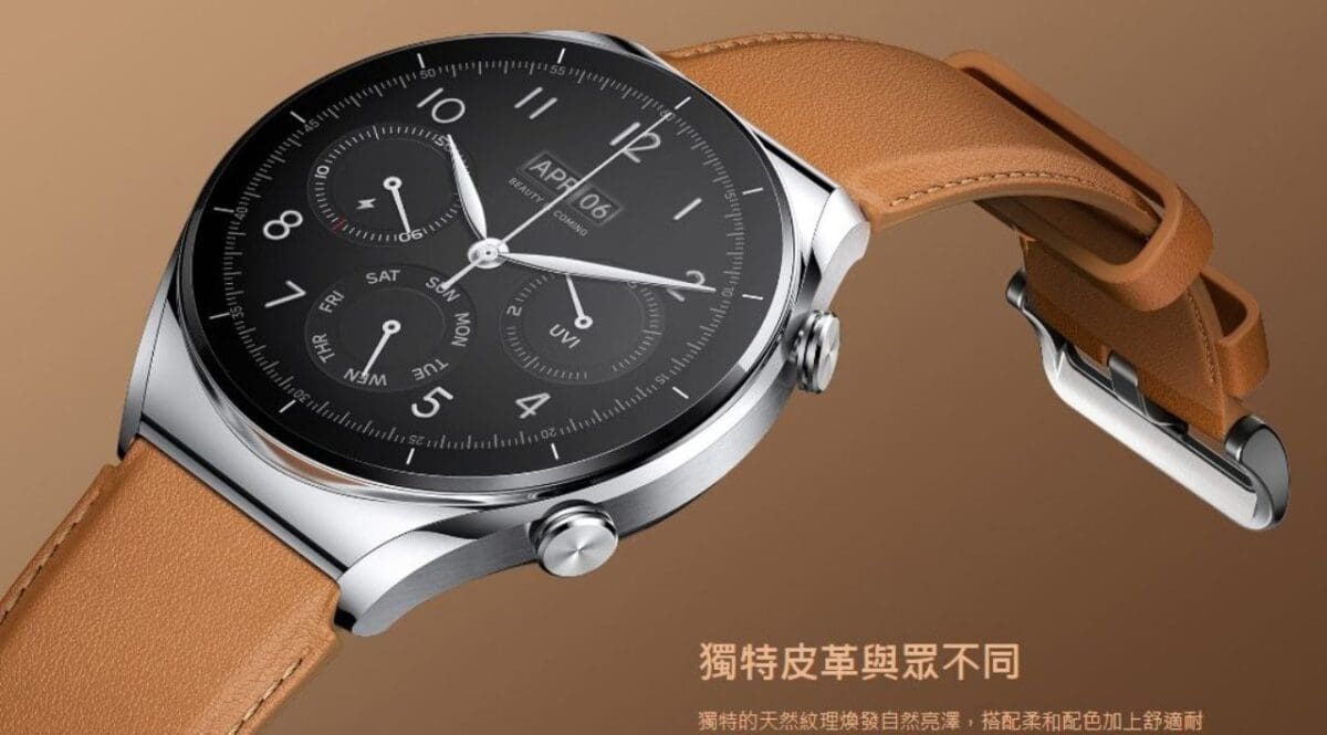 تأكيد الإعلان عن ساعة Xiaomi Watch S1 Pro الذكية ذات التصميم المثير ومواصفات مميزة
