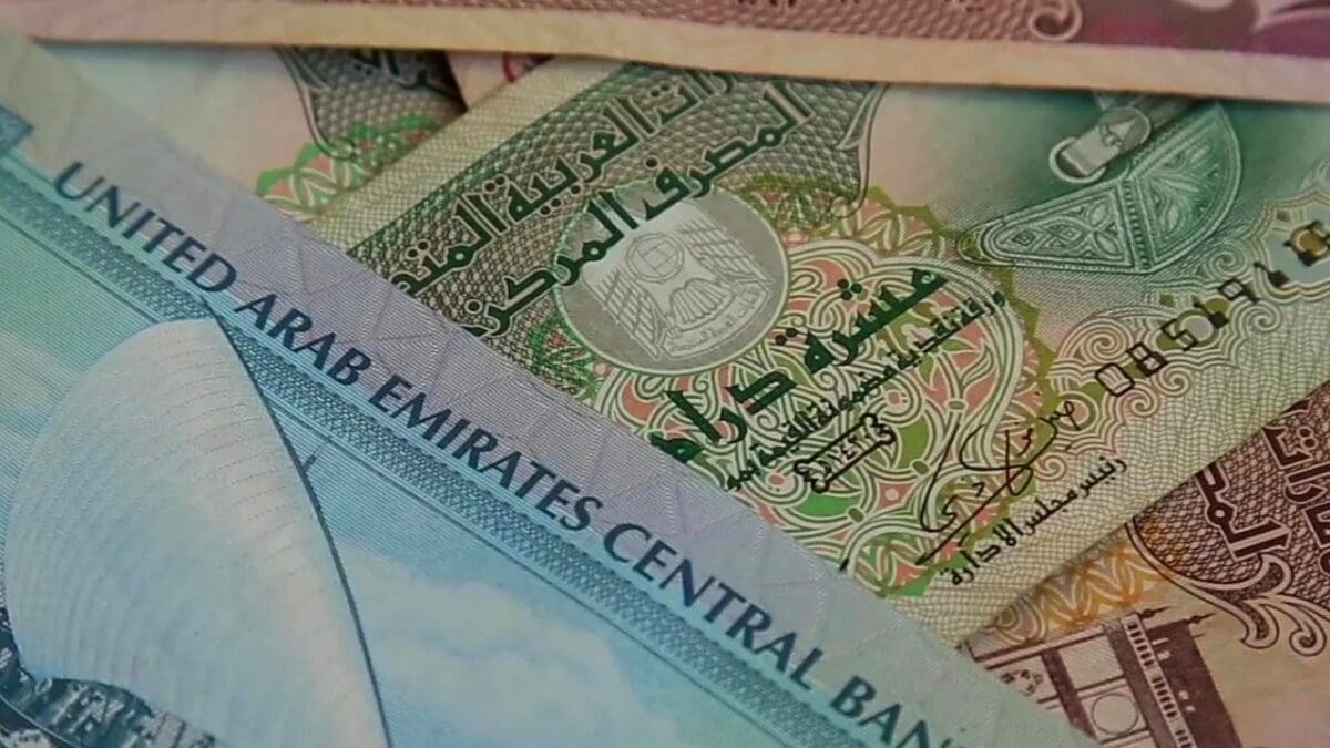 سعر الدرهم الإماراتي اليوم الاثنين 8 أغسطس 2022 مقابل الجنيه المصري