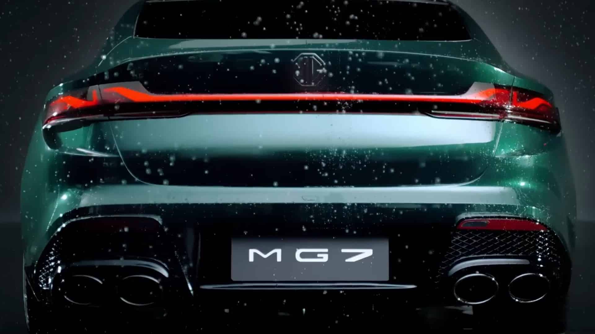 Mg افخم سيارة