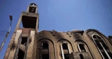 عدد ضحايا حادث حريق كنيسة المنيرة