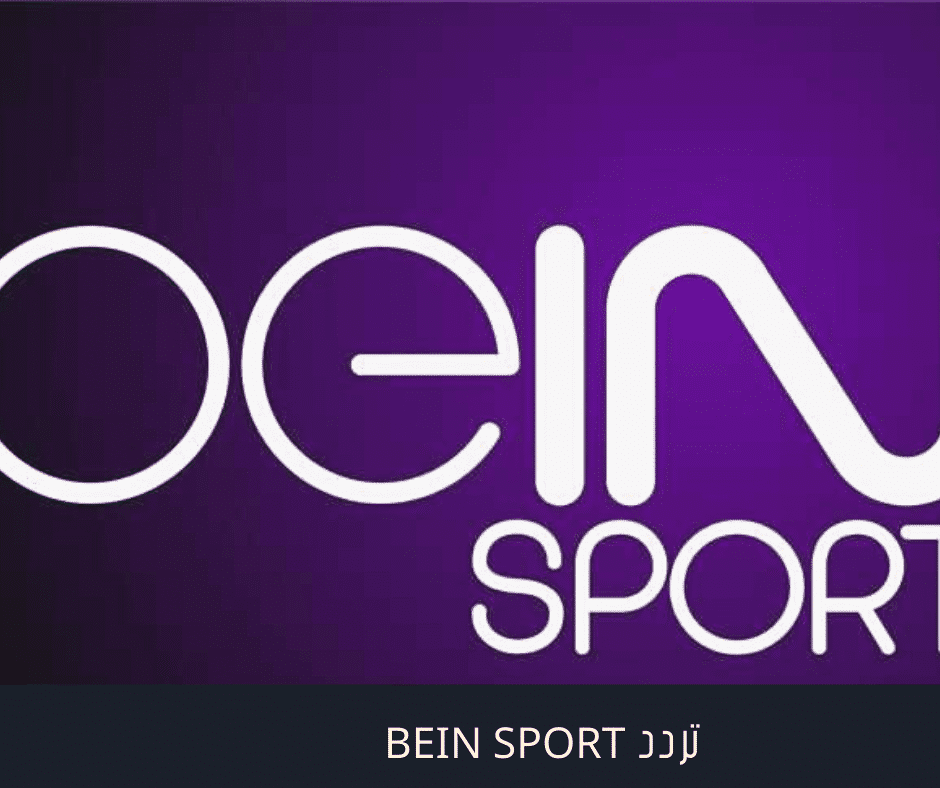 beIN sports