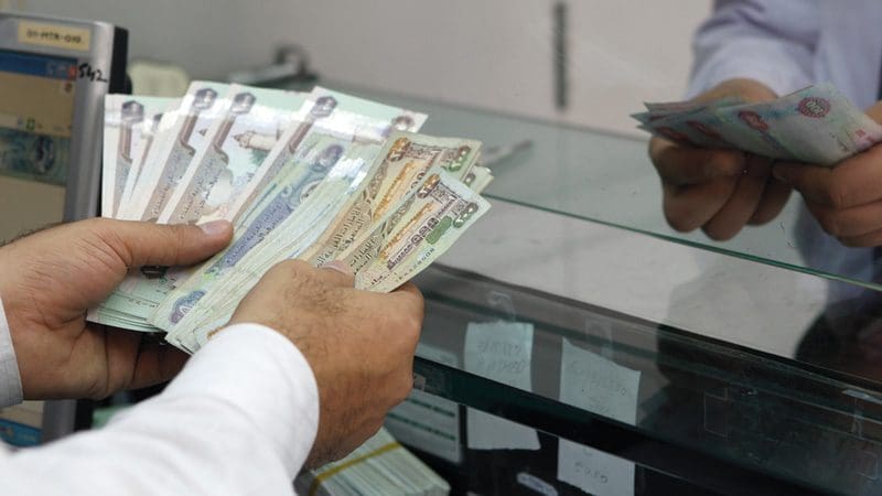 العملات التي يتعامل معها البنك الأهلي السعودي