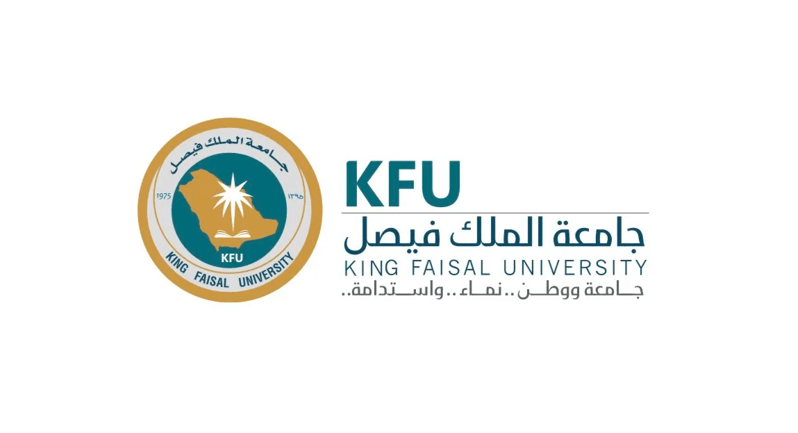 نتائج القبول في جامعة الملك فيصل