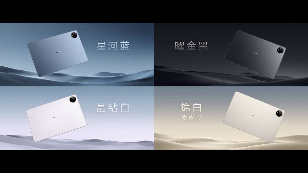 هواوي تلفت الأنظار إليها بجهازها المثالي Huawei MatePad 11 Pro 2022 بمواصفات ومعالج استثنائي