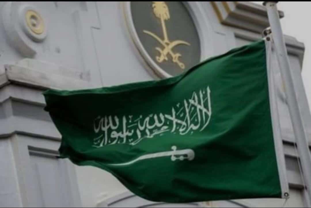 تأشيرات المملكة العربية السعودية