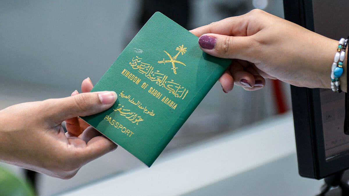الجوازات السعودية توضّح إمكانية السفر إلى دول الخليج ببطاقة الهوية الوطنية