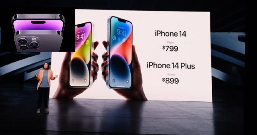 ماهي محتويات علبة iPhone 14؟