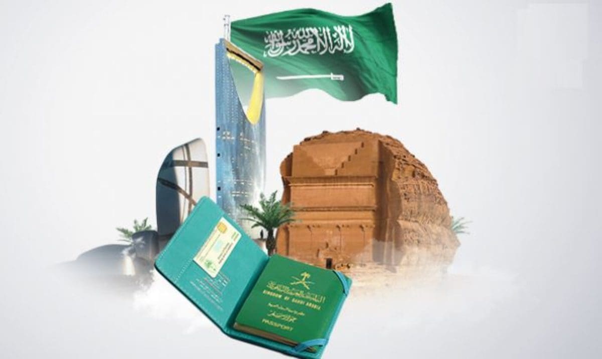 منصة التأشيرات توضح شروط حصول المقيمين في الخليج على التأشيرة السياحية السعودية