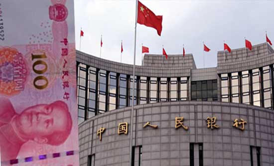 قرار جديد من البنك المركزي الصيني