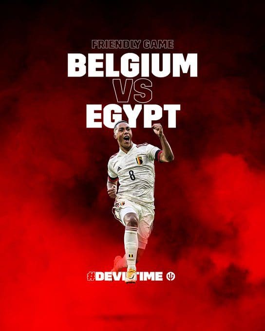 منتخب بلجيكا يعلن موافقته على مواجهة منتخب مصر وديا