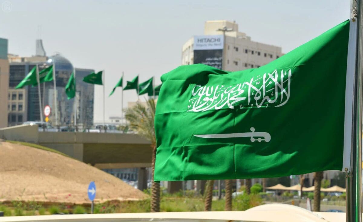 العلم السعودي
