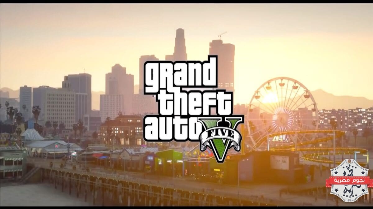 ألعاب مغامرة Grand Theft Auto V