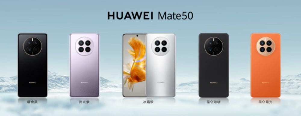 رسميًا إطلاق Huawei Mate 50 في الصين مع كاميرات ثلاثية 50 ميجابكسل ومعالج Snapdragon 8+ Gen 1  