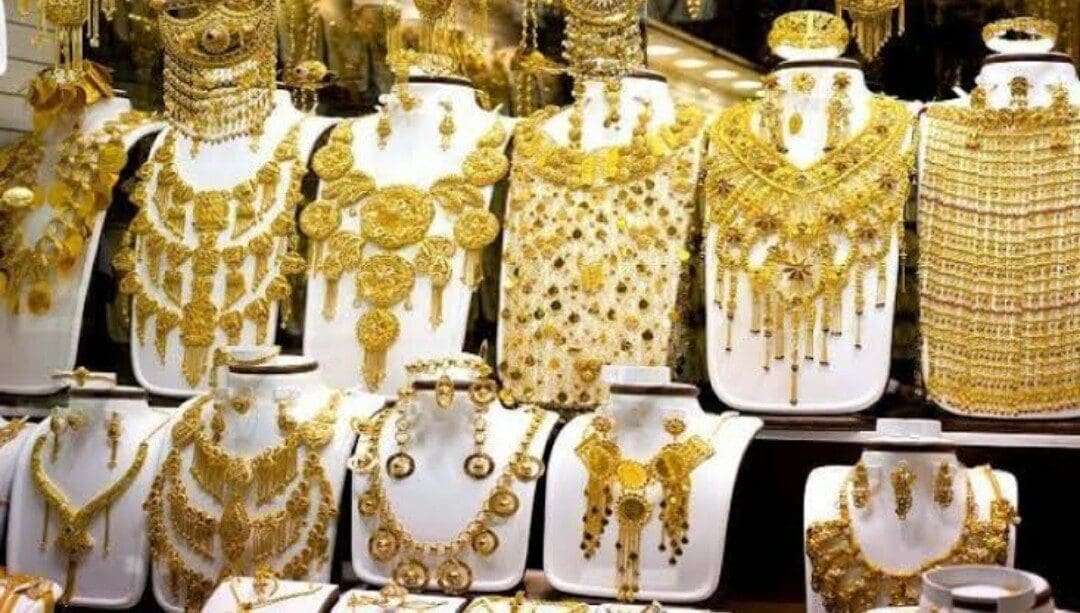 سعر الذهب في السعودية_ صورة أرشيفية