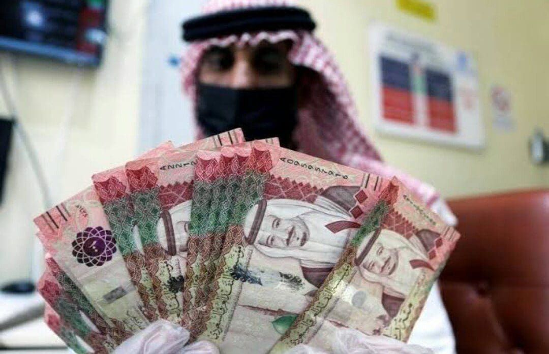 سعر الريال السعودي خلال موسم الحج _ صورة أرشيفية 