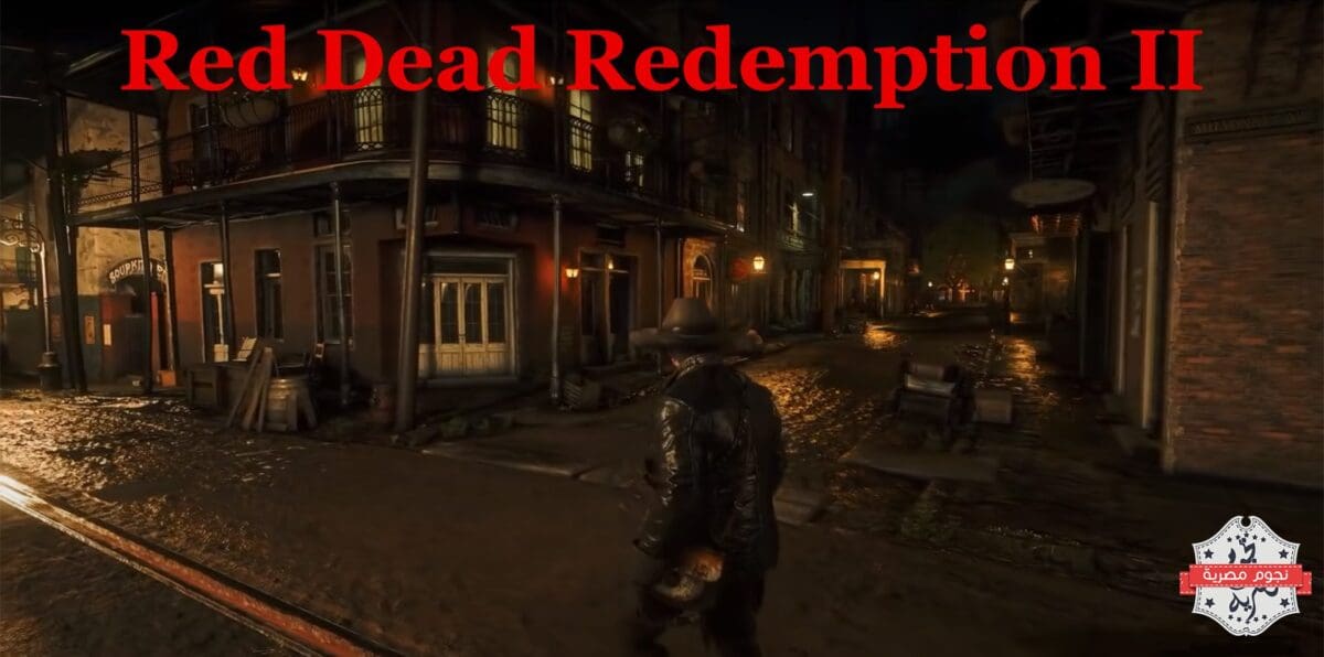 ألعاب مغامرة Red Dead Redemption 2
