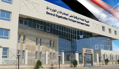 افتتاح معمل لفحص المحركات الكهربائية بمقر هيئة الرقابة على الصادرات والواردات في مطار القاهرة